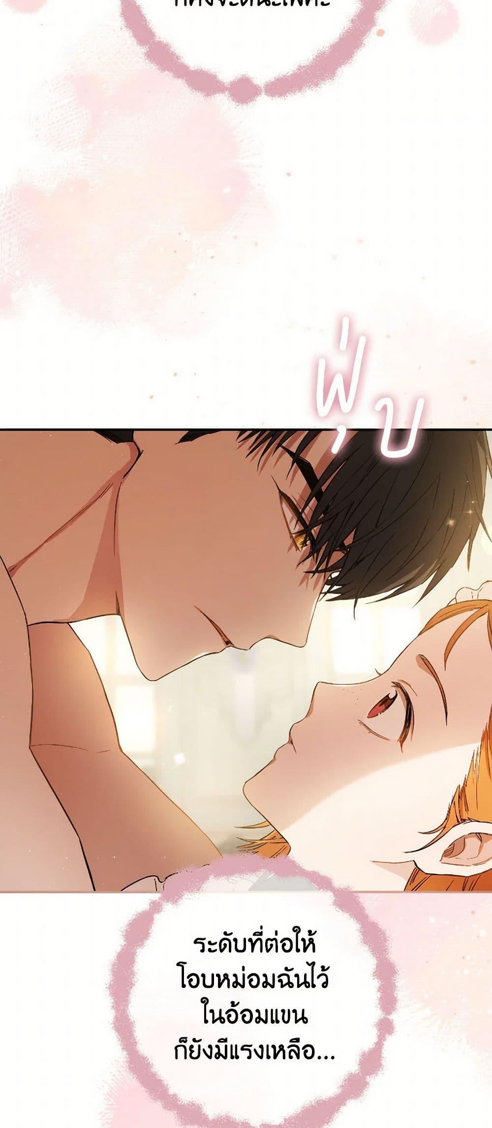 Manga-lc-com อ่านมังงะ อ่านการ์ตูน ออนไลน์ ฟรี The Heiress’s Double Life ตอนที่ 1 2 3 4 5 6 7 8 9 10 11 12 13 14 ฟรี ไม่มีโฆษณา Manga-lc - อ่าน มังงะ อ่าน การ์ตูน ออนไลน์ อ่านมังงะ ฟรี