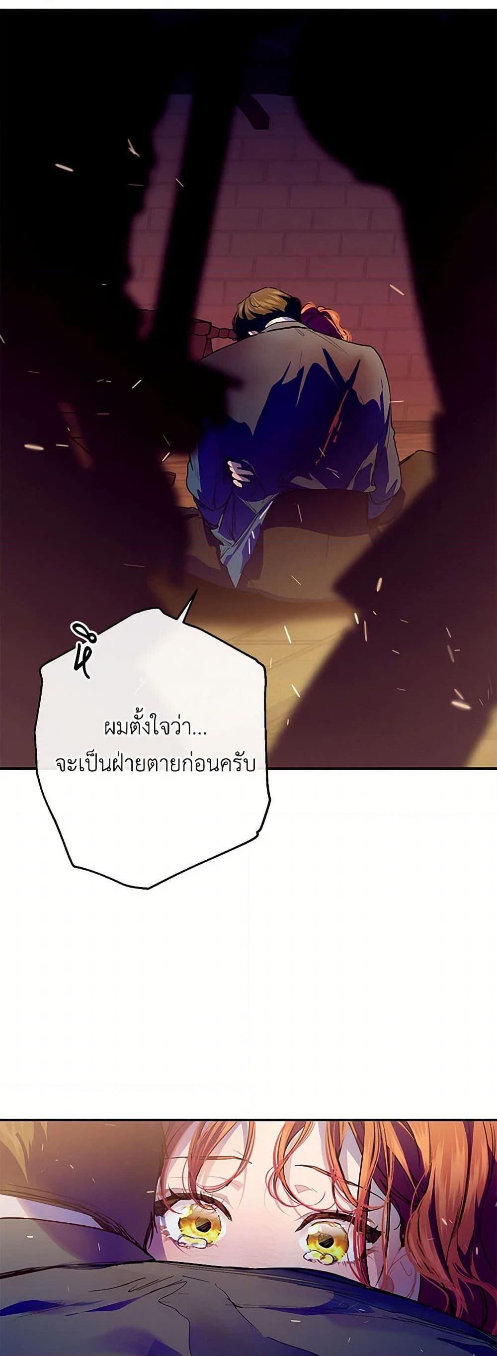 Manga-lc-com อ่านมังงะ อ่านการ์ตูน ออนไลน์ ฟรี The Elegant Sea of Savagery ตอนที่ 1 2 3 4 5 6 7 8 9 10 11 12 13 14 ฟรี ไม่มีโฆษณา Manga-lc - อ่าน มังงะ อ่าน การ์ตูน ออนไลน์ อ่านมังงะ ฟรี