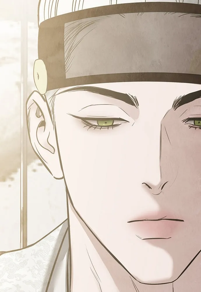 ความลับของสาวร่างทรง ตอนที่ 25 รูปที่ 46