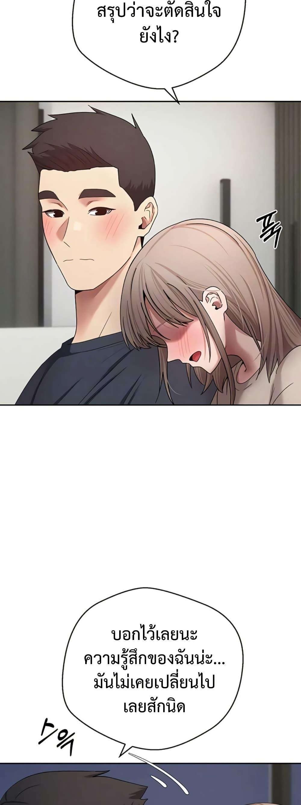 Doujin-Lc- อ่าน โดจิน มังฮวา เกาหลี ญี่ปุ่น จีน แปลไทย Turning My Life ตอนที่ 1 2 3 4 5 6 7 8 9 10 11 12 13 14 ฟรี ไม่มีโฆษณา อ่าน โดจิน Manhwa เกาหลี ญี่ปุ่น จีน เรามีครบ คัดมาให้เน้นๆ โดจิน 18+ รับประกันความฟินโดย  Doujin Lc