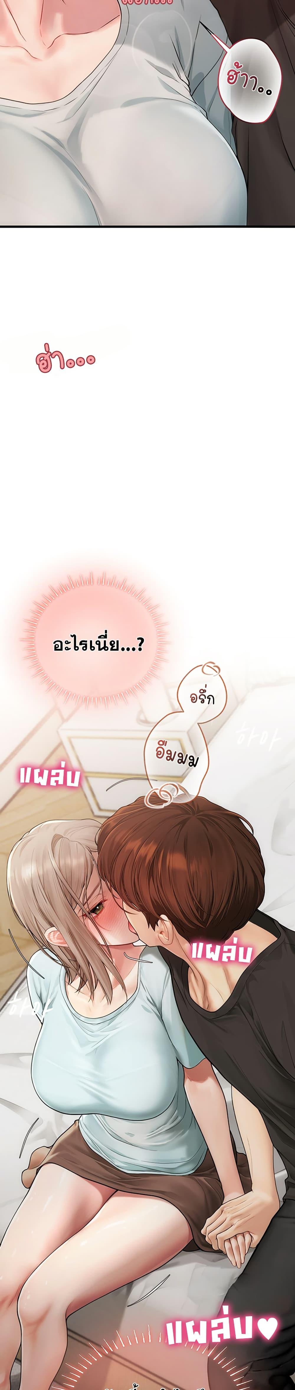 Doujin-Lc- อ่าน โดจิน มังฮวา เกาหลี ญี่ปุ่น จีน แปลไทย S Matching ตอนที่ 1 2 3 4 5 6 7 8 9 10 11 12 13 14 ฟรี ไม่มีโฆษณา อ่าน โดจิน Manhwa เกาหลี ญี่ปุ่น จีน เรามีครบ คัดมาให้เน้นๆ โดจิน 18+ รับประกันความฟินโดย  Doujin Lc
