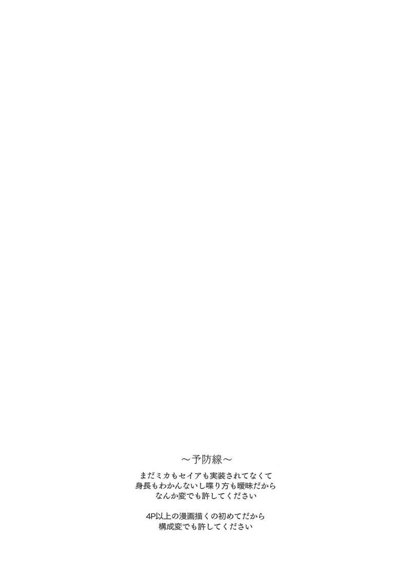 Doujin-Lc- อ่าน โดจิน มังฮวา เกาหลี ญี่ปุ่น จีน แปลไทย ผลพวกจากสนธิสัญญาอีเดน [Signal Violet (Murasaki Shingou)] Eden Jouyaku no Atoshimatsu (Blue Archive) ตอนที่ 1 2 3 4 5 6 7 8 9 10 11 12 13 14 ฟรี ไม่มีโฆษณา อ่าน โดจิน Manhwa เกาหลี ญี่ปุ่น จีน เรามีครบ คัดมาให้เน้นๆ โดจิน 18+ รับประกันความฟินโดย  Doujin Lc