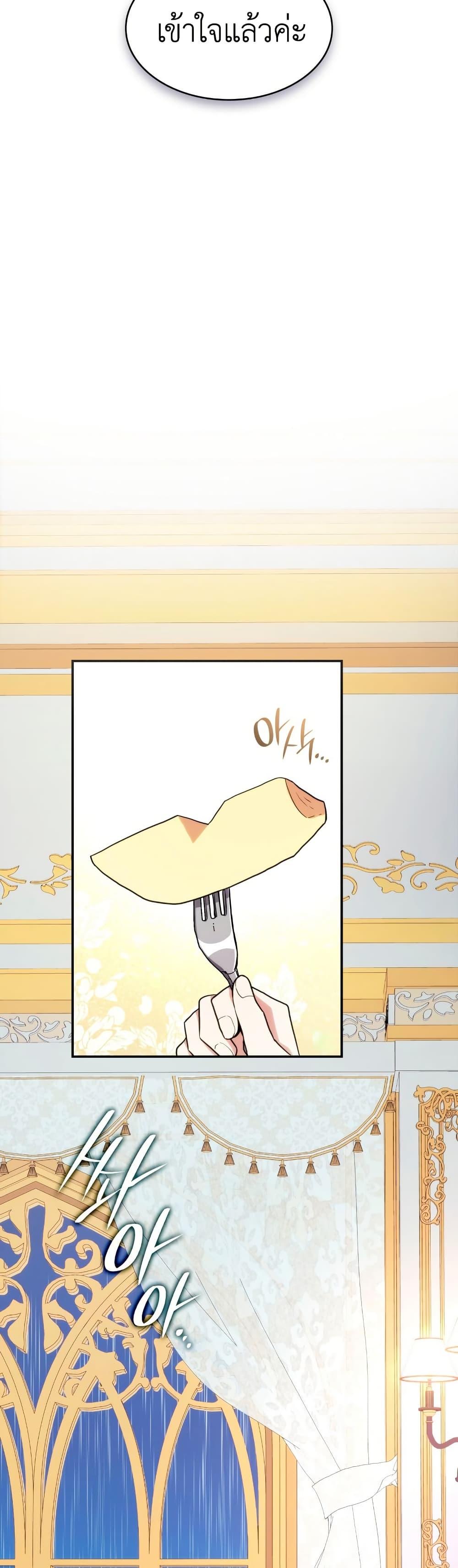 Manga-lc-com อ่านมังงะ อ่านการ์ตูน ออนไลน์ ฟรี I’m Doomed if They Become Obsessed ตอนที่ 1 2 3 4 5 6 7 8 9 10 11 12 13 14 ฟรี ไม่มีโฆษณา Manga-lc - อ่าน มังงะ อ่าน การ์ตูน ออนไลน์ อ่านมังงะ ฟรี