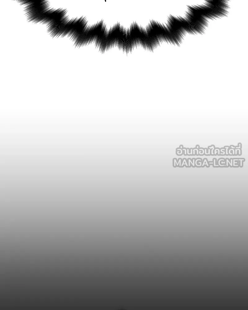 เกิดอีกทีเป็นว่าที่ประมุขลัทธิมาร ตอนที่ 72 รูปที่ 93