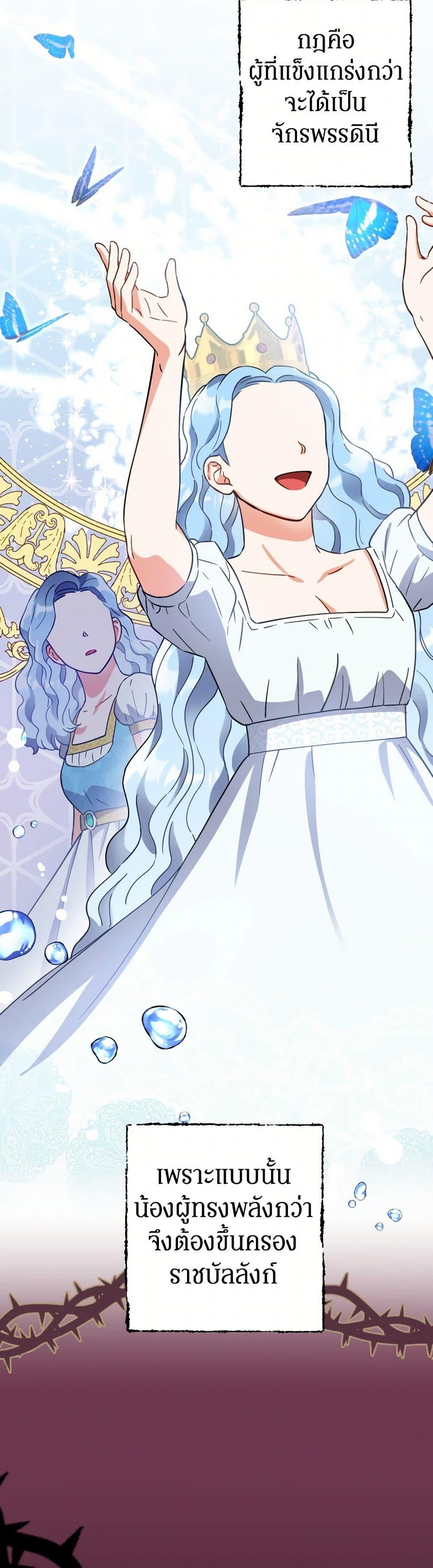 Manga-lc-com อ่านมังงะ อ่านการ์ตูน ออนไลน์ ฟรี Prince, Why Are You Nice to Me ตอนที่ 1 2 3 4 5 6 7 8 9 10 11 12 13 14 ฟรี ไม่มีโฆษณา Manga-lc - อ่าน มังงะ อ่าน การ์ตูน ออนไลน์ อ่านมังงะ ฟรี