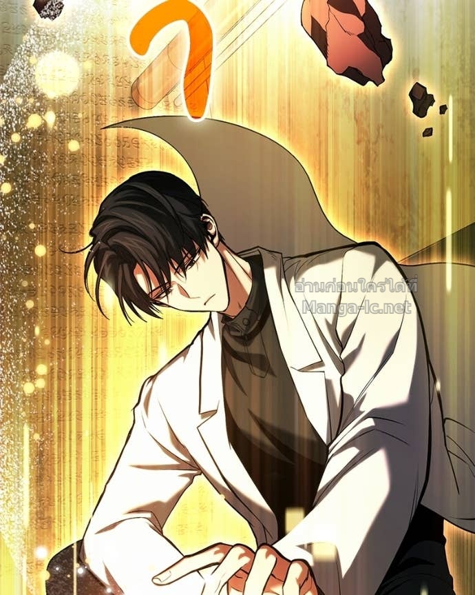 Doujin-Lc- อ่าน โดจิน มังฮวา เกาหลี ญี่ปุ่น จีน แปลไทย ฮีลเลอร์กำมะลอ ตอนที่ 1 2 3 4 5 6 7 8 9 10 11 12 13 14 ฟรี ไม่มีโฆษณา อ่าน โดจิน Manhwa เกาหลี ญี่ปุ่น จีน เรามีครบ คัดมาให้เน้นๆ โดจิน 18+ รับประกันความฟินโดย Doujin Lc