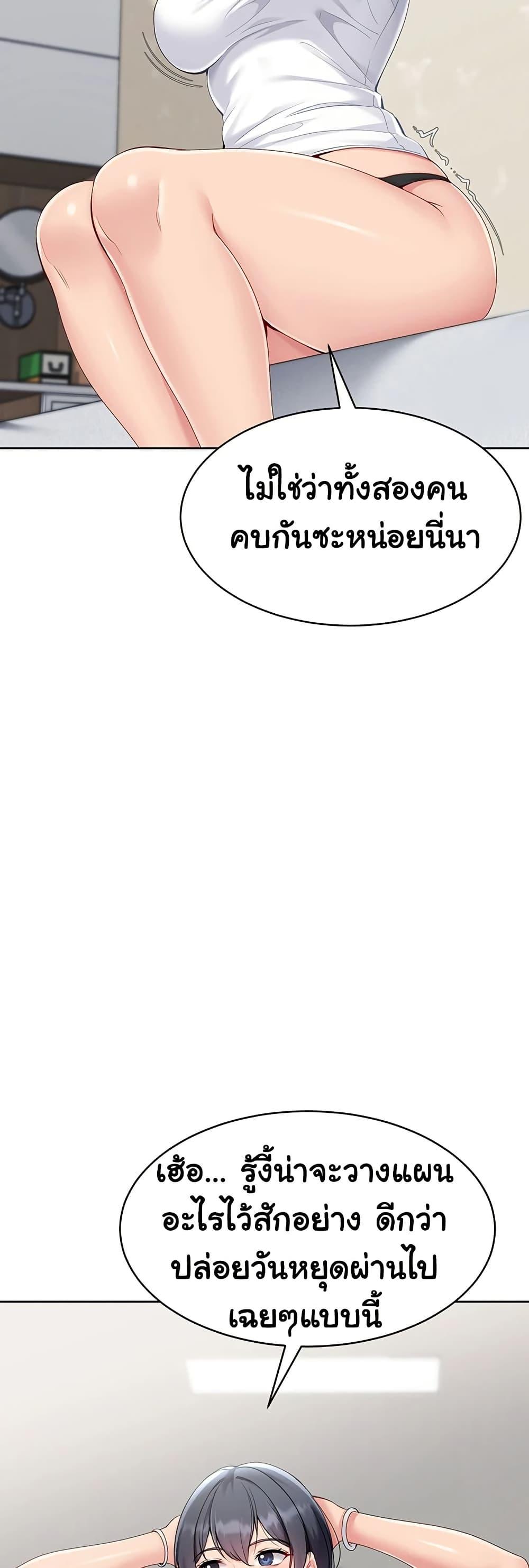 Doujin-Lc- อ่าน โดจิน มังฮวา เกาหลี ญี่ปุ่น จีน แปลไทย Set Up ตอนที่ 1 2 3 4 5 6 7 8 9 10 11 12 13 14 ฟรี ไม่มีโฆษณา อ่าน โดจิน Manhwa เกาหลี ญี่ปุ่น จีน เรามีครบ คัดมาให้เน้นๆ โดจิน 18+ รับประกันความฟินโดย  Doujin Lc