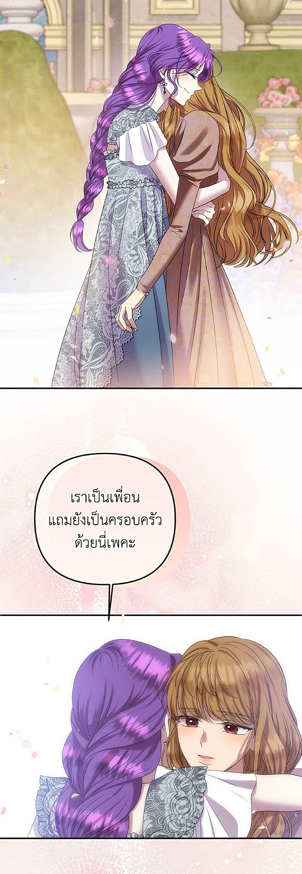 Manga-lc-com อ่านมังงะ อ่านการ์ตูน ออนไลน์ ฟรี Materialistic Princess ตอนที่ 1 2 3 4 5 6 7 8 9 10 11 12 13 14 ฟรี ไม่มีโฆษณา Manga-lc - อ่าน มังงะ อ่าน การ์ตูน ออนไลน์ อ่านมังงะ ฟรี