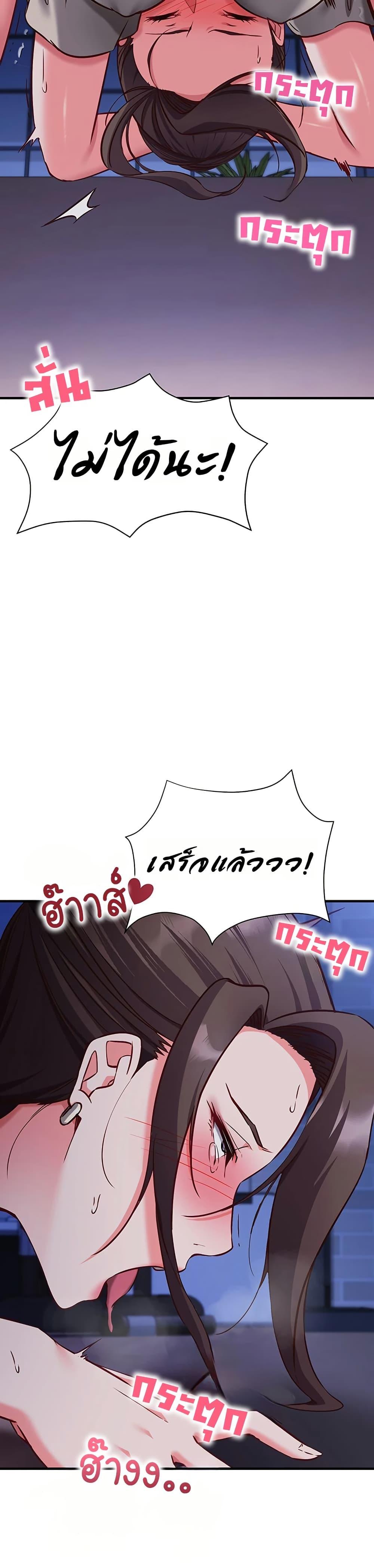 Doujin-Lc- อ่าน โดจิน มังฮวา เกาหลี ญี่ปุ่น จีน แปลไทย Mind Control ตอนที่ 1 2 3 4 5 6 7 8 9 10 11 12 13 14 ฟรี ไม่มีโฆษณา อ่าน โดจิน Manhwa เกาหลี ญี่ปุ่น จีน เรามีครบ คัดมาให้เน้นๆ โดจิน 18+ รับประกันความฟินโดย  Doujin Lc