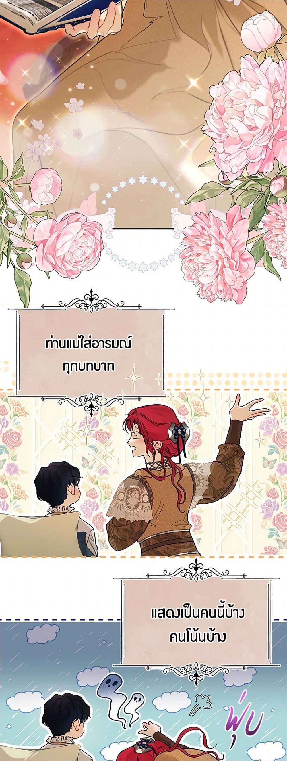 Manga-lc-com อ่านมังงะ อ่านการ์ตูน ออนไลน์ ฟรี The Elegant Sea of Savagery ตอนที่ 1 2 3 4 5 6 7 8 9 10 11 12 13 14 ฟรี ไม่มีโฆษณา Manga-lc - อ่าน มังงะ อ่าน การ์ตูน ออนไลน์ อ่านมังงะ ฟรี