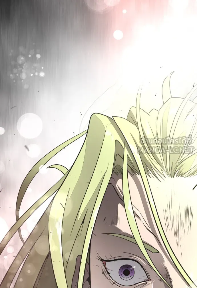 ยุคแห่งยอดมนุษย์ ตอนที่ 2 รูปที่ 129