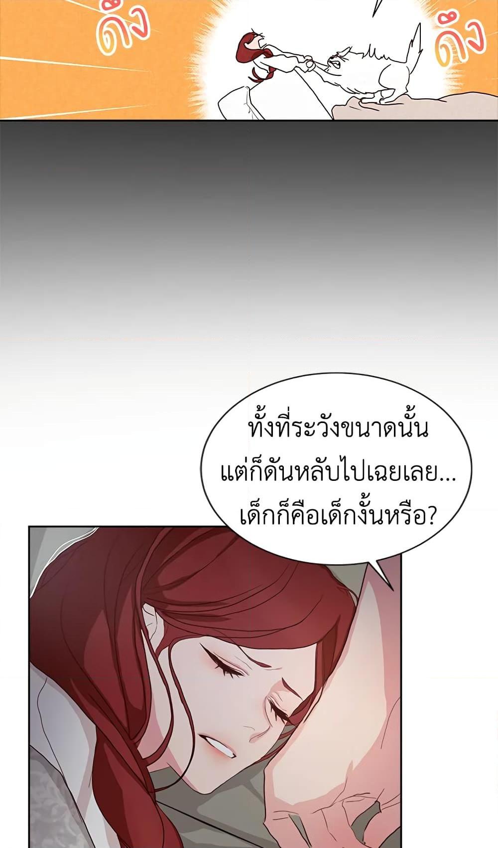 Manga-lc-com อ่านมังงะ อ่านการ์ตูน ออนไลน์ ฟรี I’ll Just Live On As A Villainess ตอนที่ 1 2 3 4 5 6 7 8 9 10 11 12 13 14 ฟรี ไม่มีโฆษณา Manga-lc - อ่าน มังงะ อ่าน การ์ตูน ออนไลน์ อ่านมังงะ ฟรี
