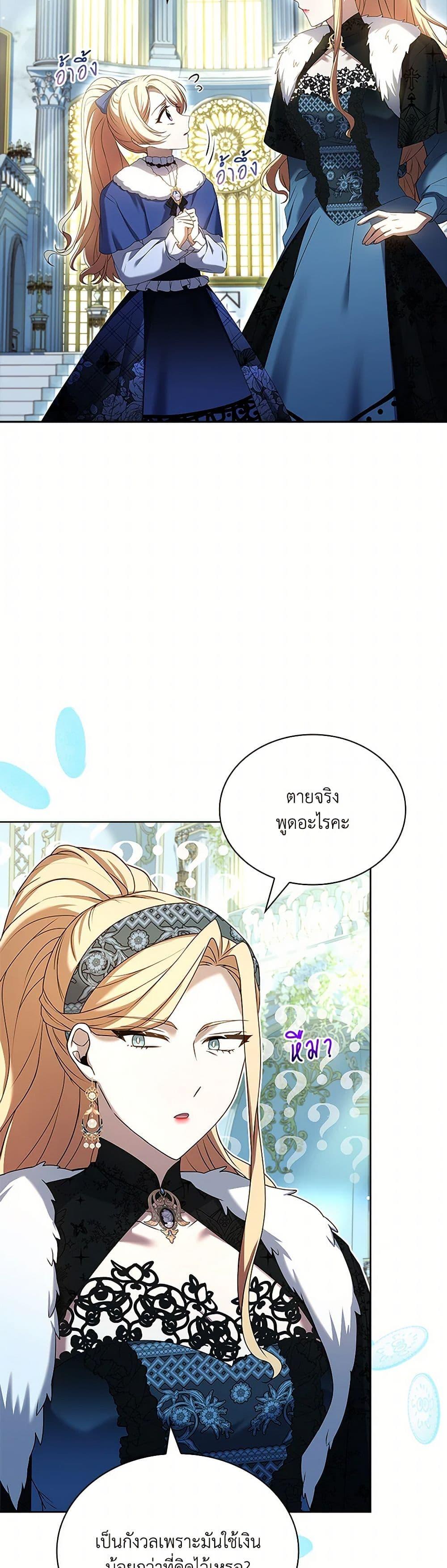 Manga-lc-com อ่านมังงะ อ่านการ์ตูน ออนไลน์ ฟรี Happy Sea World ตอนที่ 1 2 3 4 5 6 7 8 9 10 11 12 13 14 ฟรี ไม่มีโฆษณา Manga-lc - อ่าน มังงะ อ่าน การ์ตูน ออนไลน์ อ่านมังงะ ฟรี