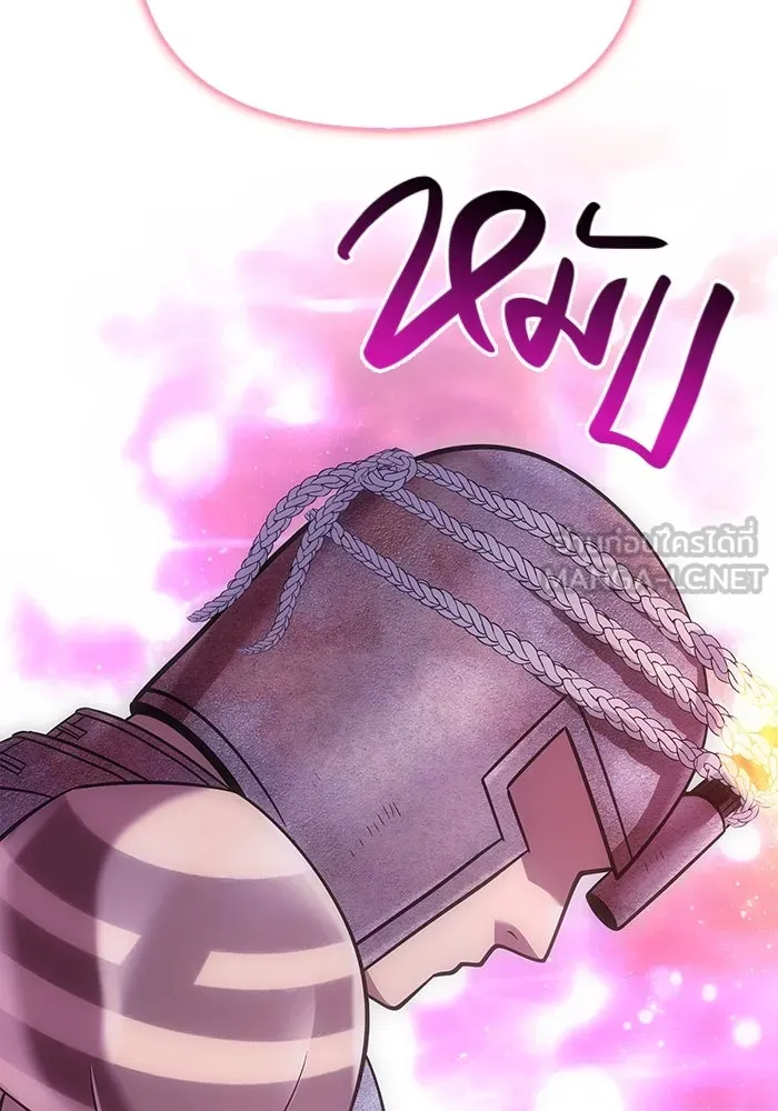 เอาชีวิตรอดในเกมฉบับคนเถื่อน ตอนที่ 46 รูปที่ 93