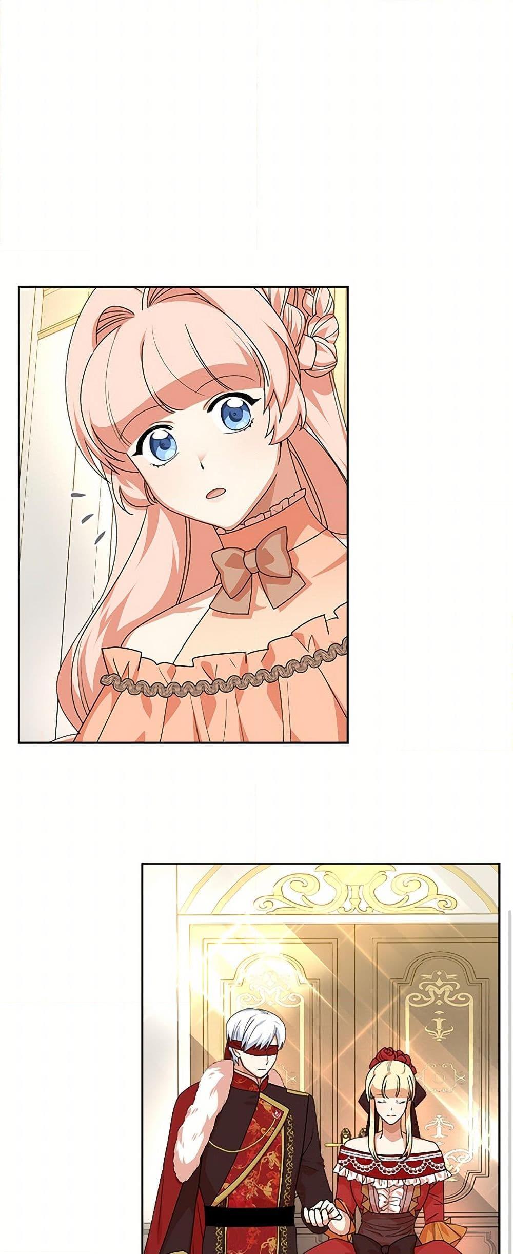 Manga-lc-com อ่านมังงะ อ่านการ์ตูน ออนไลน์ ฟรี The Antagonist’s Pet ตอนที่ 1 2 3 4 5 6 7 8 9 10 11 12 13 14 ฟรี ไม่มีโฆษณา Manga-lc - อ่าน มังงะ อ่าน การ์ตูน ออนไลน์ อ่านมังงะ ฟรี