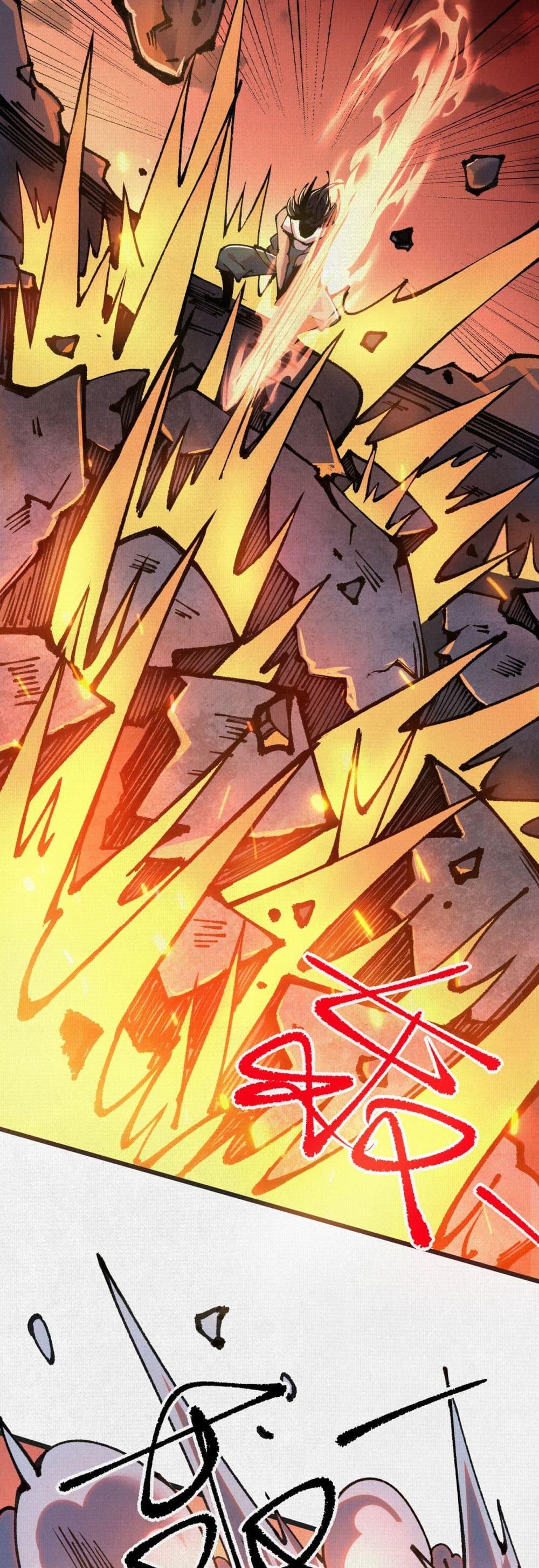 Manga-lc-com อ่านมังงะ อ่านการ์ตูน ออนไลน์ ฟรี Soul of Chi You ตอนที่ 1 2 3 4 5 6 7 8 9 10 11 12 13 14 ฟรี ไม่มีโฆษณา Manga-lc - อ่าน มังงะ อ่าน การ์ตูน ออนไลน์ อ่านมังงะ ฟรี