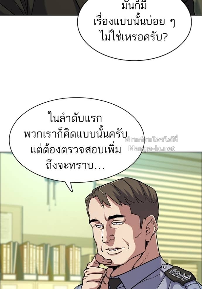 Doujin-Lc- อ่าน โดจิน มังฮวา เกาหลี ญี่ปุ่น จีน แปลไทย Reborn Rich ตอนที่ 1 2 3 4 5 6 7 8 9 10 11 12 13 14 ฟรี ไม่มีโฆษณา อ่าน โดจิน Manhwa เกาหลี ญี่ปุ่น จีน เรามีครบ คัดมาให้เน้นๆ โดจิน 18+ รับประกันความฟินโดย Doujin Lc
