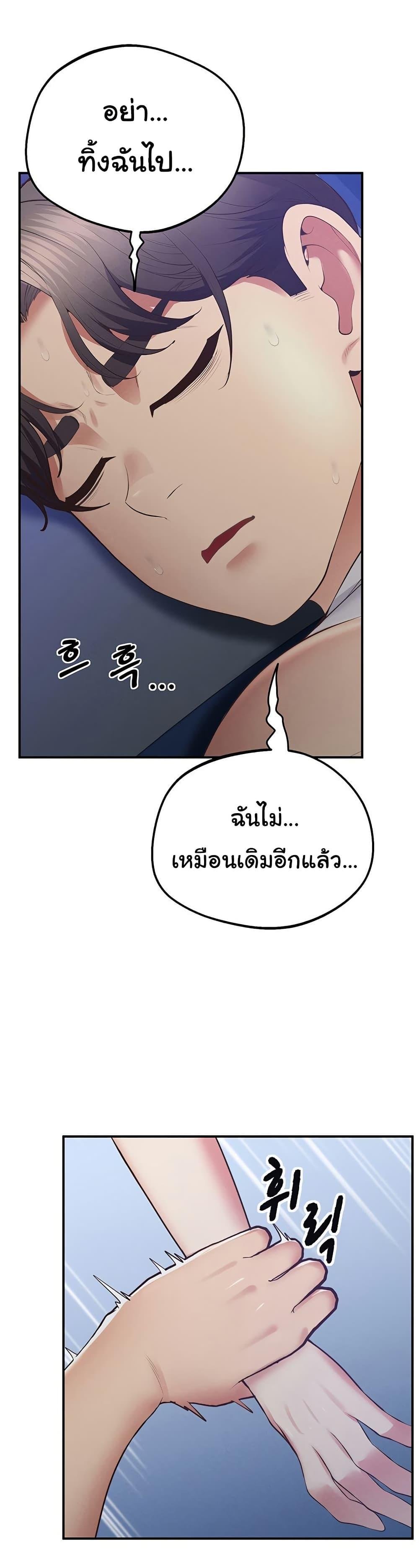 Doujin-Lc- อ่าน โดจิน มังฮวา เกาหลี ญี่ปุ่น จีน แปลไทย Absolute Smartwatch ตอนที่ 1 2 3 4 5 6 7 8 9 10 11 12 13 14 ฟรี ไม่มีโฆษณา อ่าน โดจิน Manhwa เกาหลี ญี่ปุ่น จีน เรามีครบ คัดมาให้เน้นๆ โดจิน 18+ รับประกันความฟินโดย  Doujin Lc