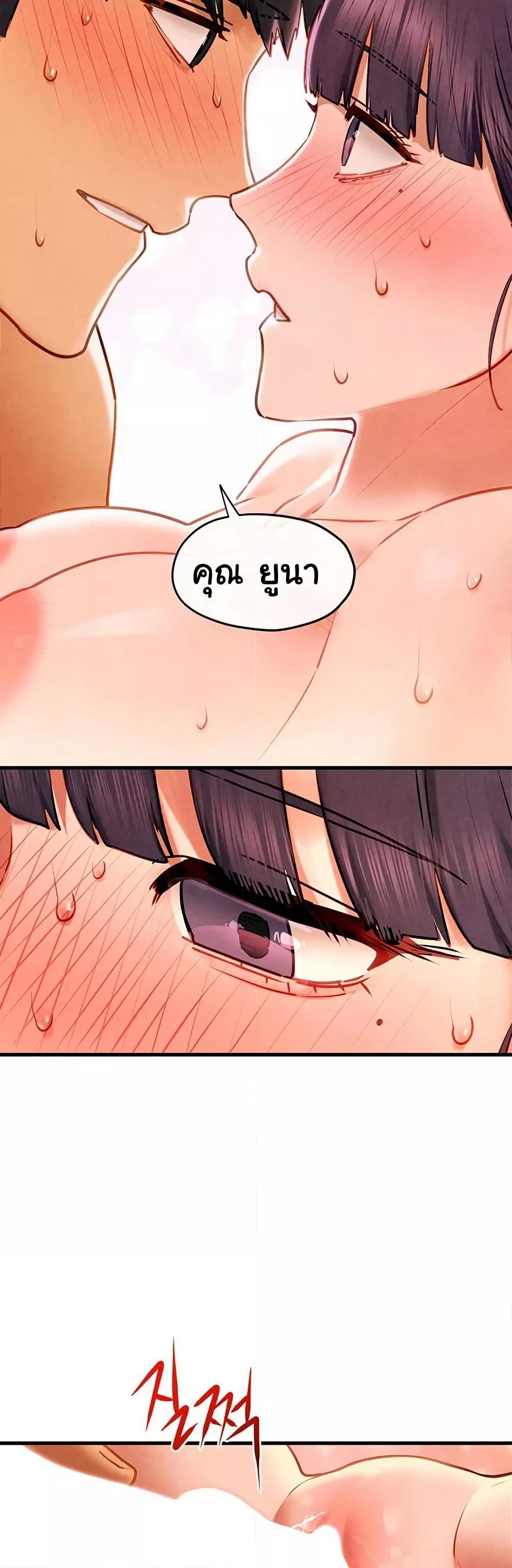 Doujin-Lc- อ่าน โดจิน มังฮวา เกาหลี ญี่ปุ่น จีน แปลไทย Moby Dick ตอนที่ 1 2 3 4 5 6 7 8 9 10 11 12 13 14 ฟรี ไม่มีโฆษณา อ่าน โดจิน Manhwa เกาหลี ญี่ปุ่น จีน เรามีครบ คัดมาให้เน้นๆ โดจิน 18+ รับประกันความฟินโดย  Doujin Lc