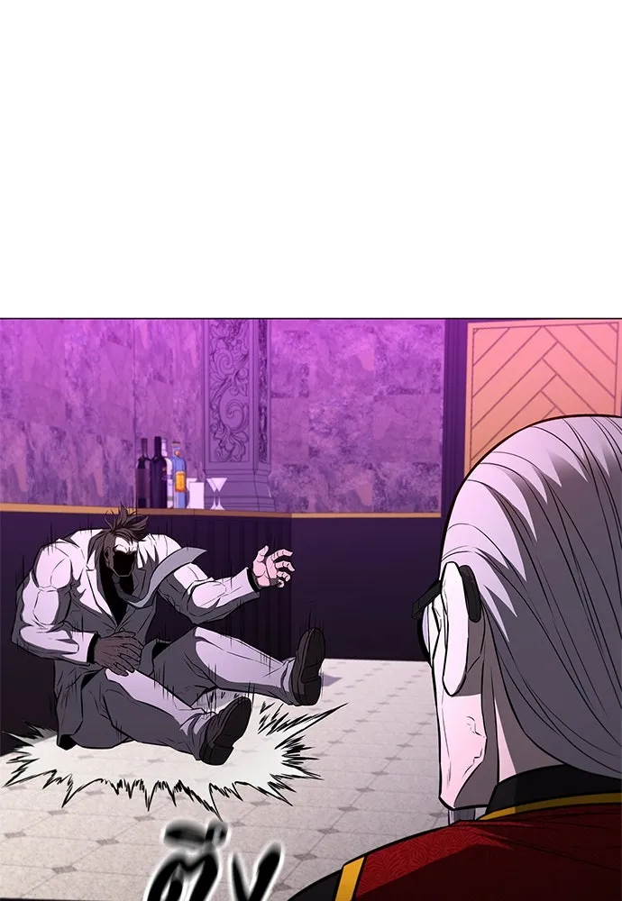 อัยการสายโหด ตอนที่ 14 รูปที่ 83