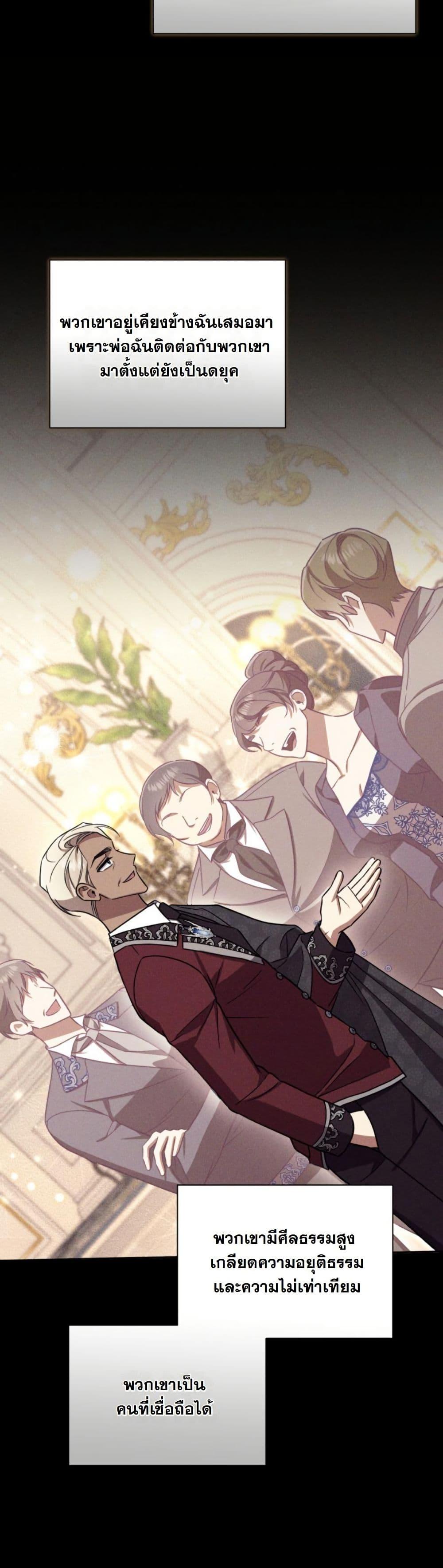 Manga-lc-com อ่านมังงะ อ่านการ์ตูน ออนไลน์ ฟรี A Slave of Rubelfast ตอนที่ 1 2 3 4 5 6 7 8 9 10 11 12 13 14 ฟรี ไม่มีโฆษณา Manga-lc - อ่าน มังงะ อ่าน การ์ตูน ออนไลน์ อ่านมังงะ ฟรี