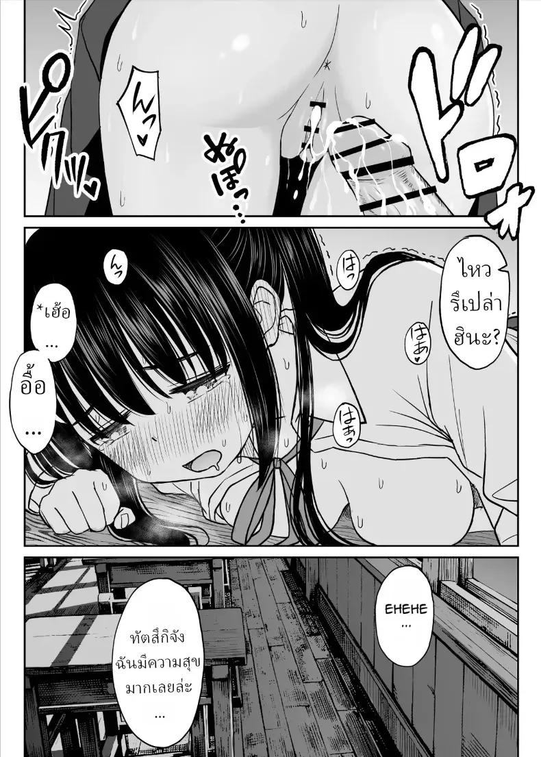 Doujin-Lc- อ่าน โดจิน มังฮวา เกาหลี ญี่ปุ่น จีน แปลไทย ทิ้งอดีตเพื่อปัจจุบัน ตอนที่ 1 2 3 4 5 6 7 8 9 10 11 12 13 14 ฟรี ไม่มีโฆษณา อ่าน โดจิน Manhwa เกาหลี ญี่ปุ่น จีน เรามีครบ คัดมาให้เน้นๆ โดจิน 18+ รับประกันความฟินโดย  Doujin Lc