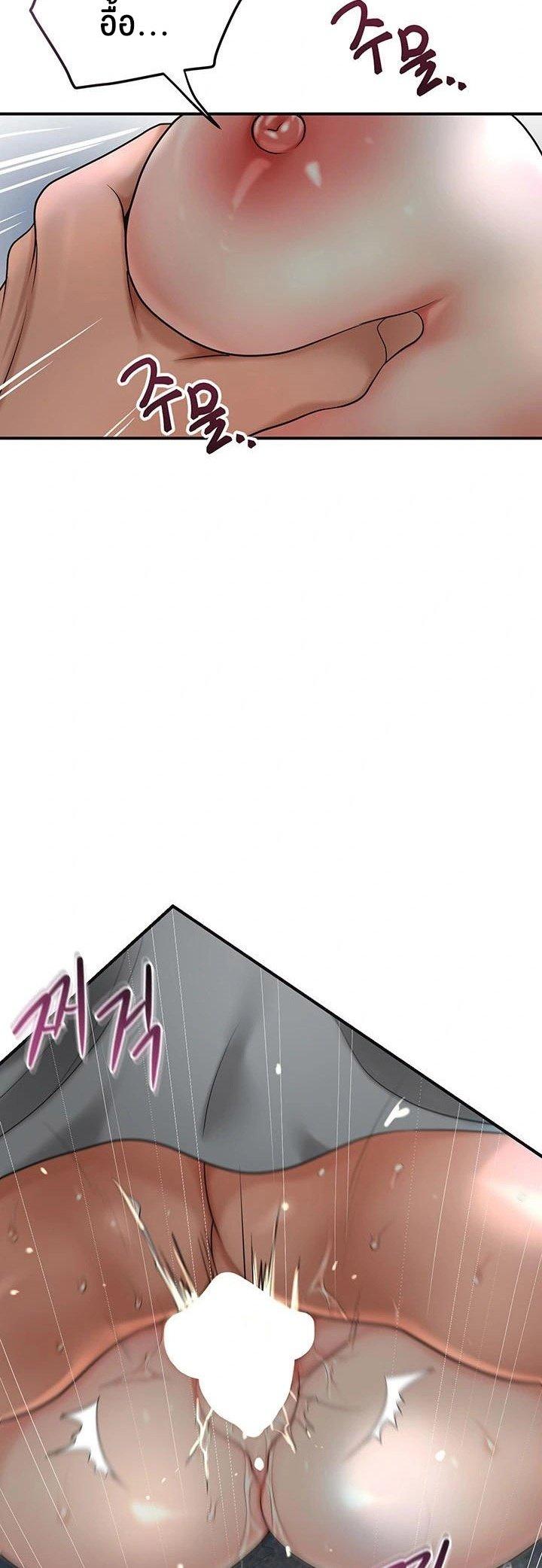 Doujin-Lc- อ่าน โดจิน มังฮวา เกาหลี ญี่ปุ่น จีน แปลไทย Brothel ตอนที่ 1 2 3 4 5 6 7 8 9 10 11 12 13 14 ฟรี ไม่มีโฆษณา อ่าน โดจิน Manhwa เกาหลี ญี่ปุ่น จีน เรามีครบ คัดมาให้เน้นๆ โดจิน 18+ รับประกันความฟินโดย  Doujin Lc