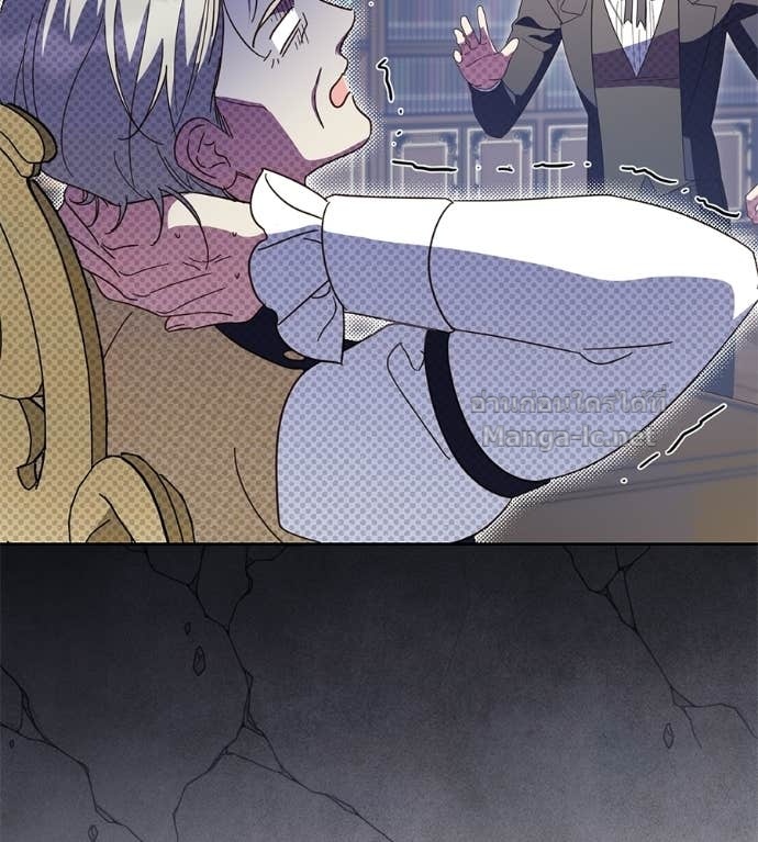 Doujin-Lc- อ่าน โดจิน มังฮวา เกาหลี ญี่ปุ่น จีน แปลไทย แกรนด์ดัชเชสล็อกมง ตอนที่ 1 2 3 4 5 6 7 8 9 10 11 12 13 14 ฟรี ไม่มีโฆษณา อ่าน โดจิน Manhwa เกาหลี ญี่ปุ่น จีน เรามีครบ คัดมาให้เน้นๆ โดจิน 18+ รับประกันความฟินโดย Doujin Lc