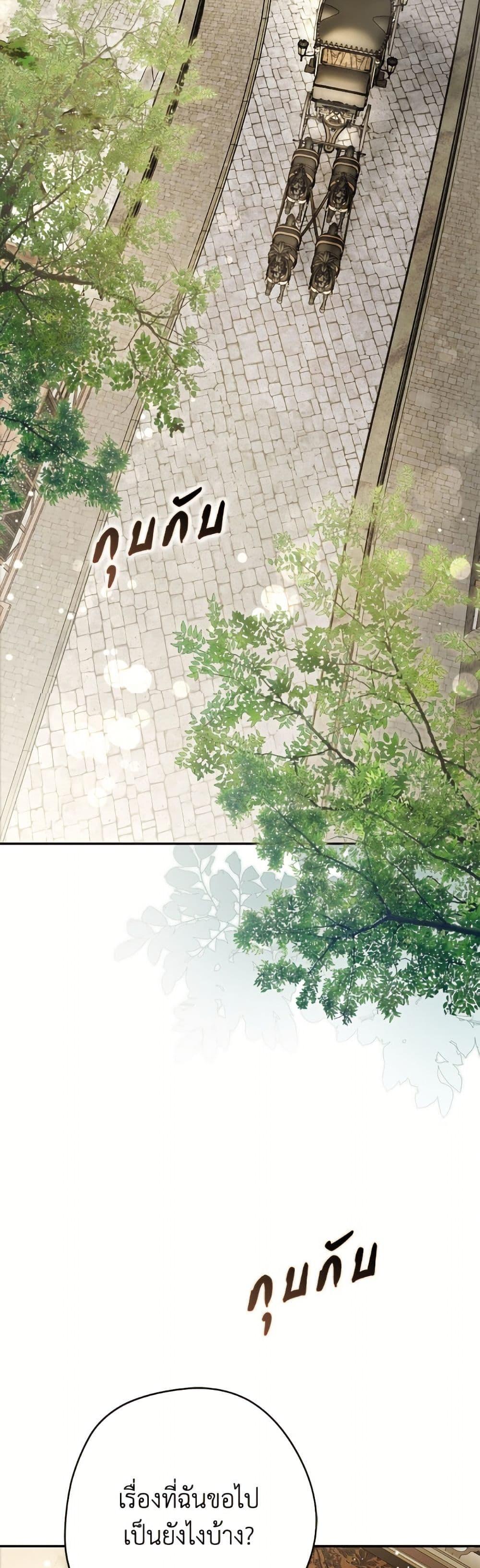 Manga-lc-com อ่านมังงะ อ่านการ์ตูน ออนไลน์ ฟรี An Extra Stole the Male Leads ตอนที่ 1 2 3 4 5 6 7 8 9 10 11 12 13 14 ฟรี ไม่มีโฆษณา Manga-lc - อ่าน มังงะ อ่าน การ์ตูน ออนไลน์ อ่านมังงะ ฟรี