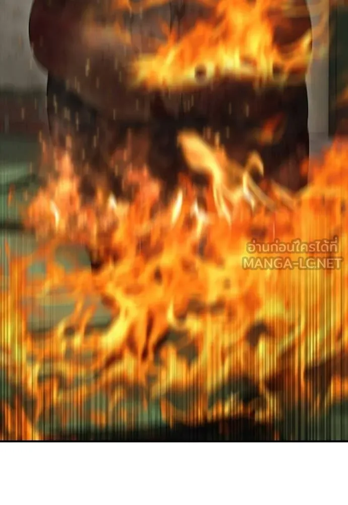 ผู้กล้าฝ่า ตอนที่ 41 รูปที่ 157