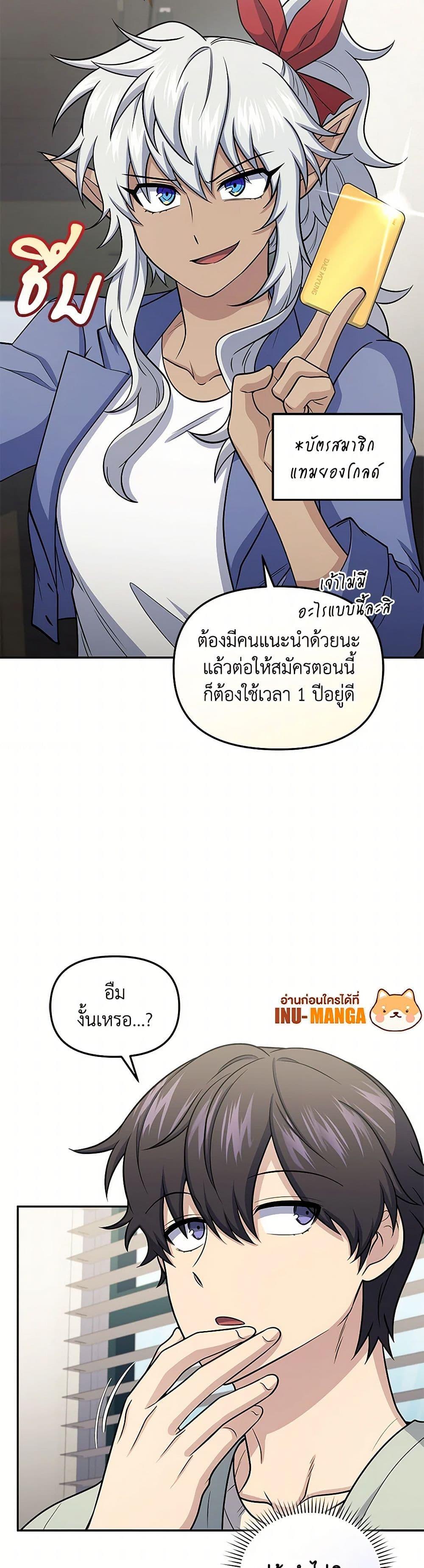 Manga-lc-com อ่านมังงะ อ่านการ์ตูน ออนไลน์ ฟรี Bizarre Restaurant ตอนที่ 1 2 3 4 5 6 7 8 9 10 11 12 13 14 ฟรี ไม่มีโฆษณา Manga-lc - อ่าน มังงะ อ่าน การ์ตูน ออนไลน์ อ่านมังงะ ฟรี