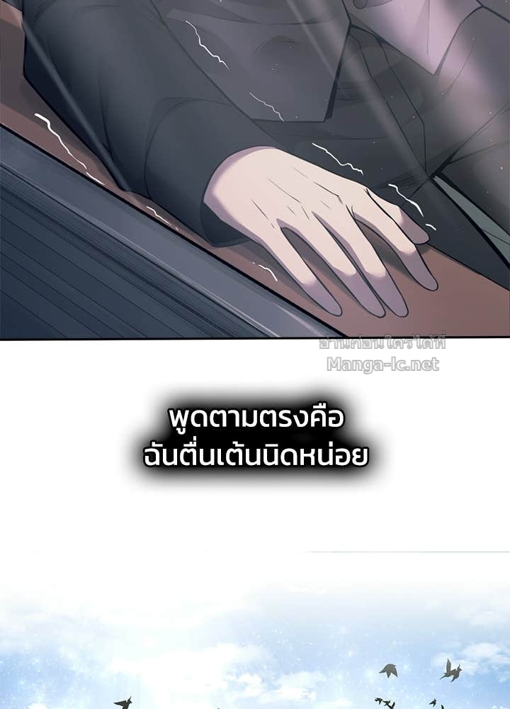 Doujin-Lc- อ่าน โดจิน มังฮวา เกาหลี ญี่ปุ่น จีน แปลไทย ผู้พิชิตเกมป้องกันฐาน ตอนที่ 1 2 3 4 5 6 7 8 9 10 11 12 13 14 ฟรี ไม่มีโฆษณา อ่าน โดจิน Manhwa เกาหลี ญี่ปุ่น จีน เรามีครบ คัดมาให้เน้นๆ โดจิน 18+ รับประกันความฟินโดย Doujin Lc