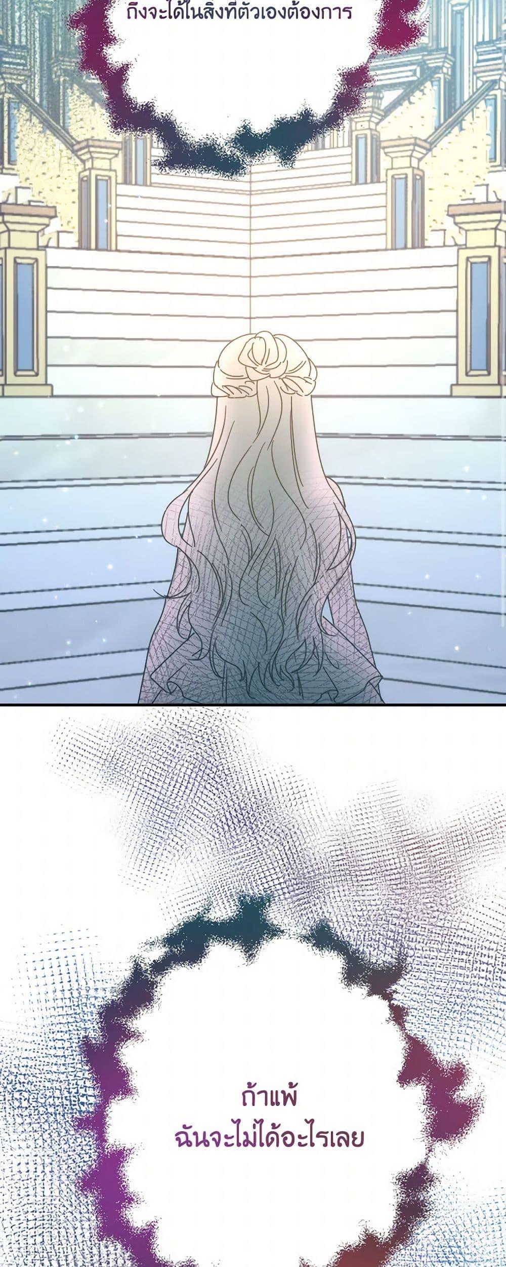 Manga-lc-com อ่านมังงะ อ่านการ์ตูน ออนไลน์ ฟรี Lady Baby ตอนที่ 1 2 3 4 5 6 7 8 9 10 11 12 13 14 ฟรี ไม่มีโฆษณา Manga-lc - อ่าน มังงะ อ่าน การ์ตูน ออนไลน์ อ่านมังงะ ฟรี