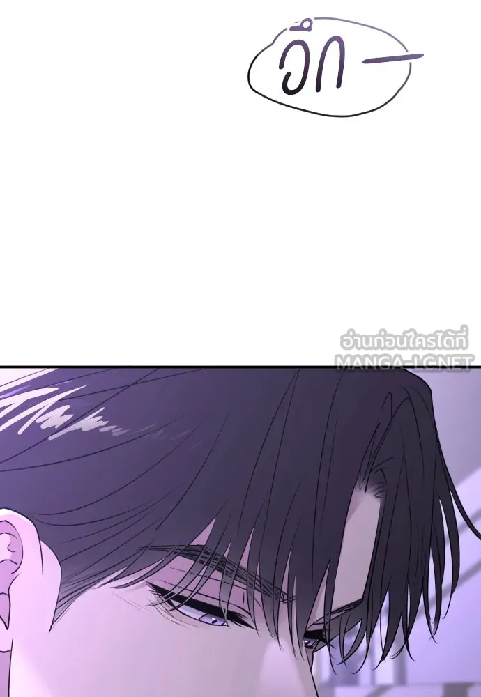 รักไร้ราคา ตอนที่ 38 รูปที่ 36