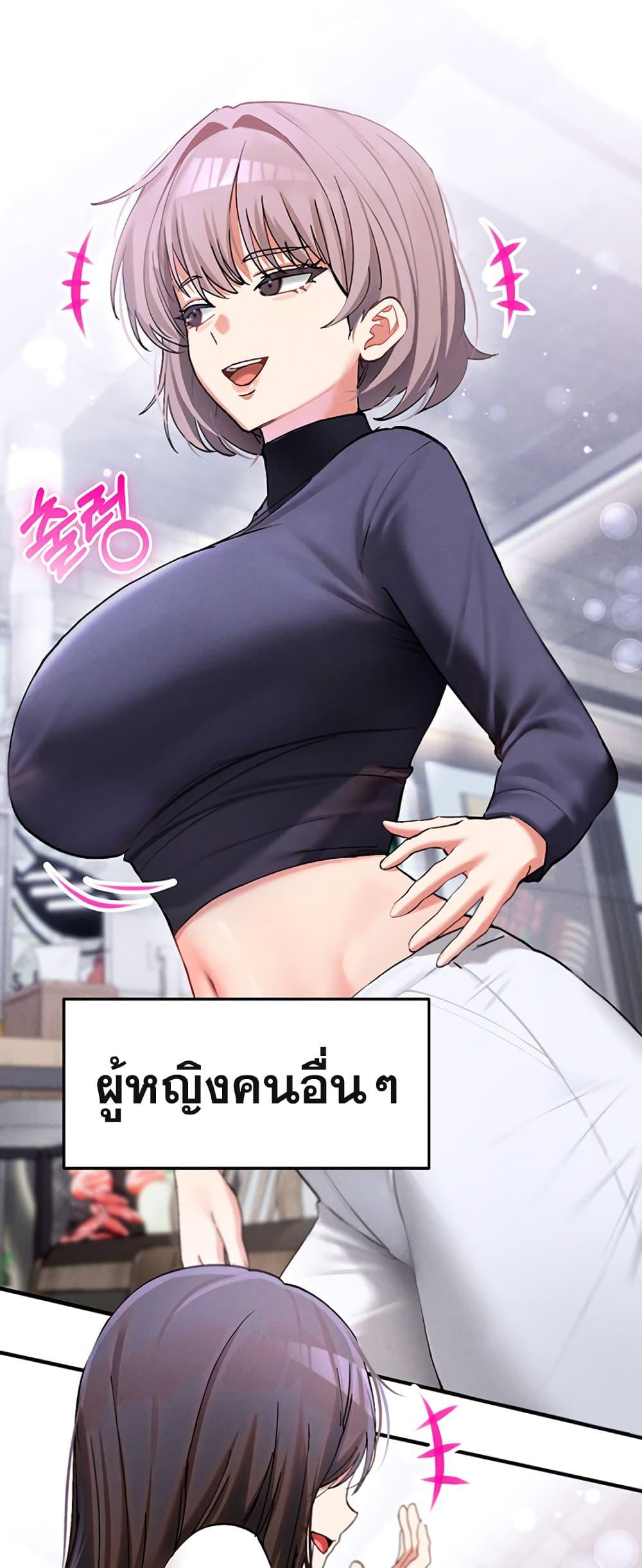 Doujin-Lc- อ่าน โดจิน มังฮวา เกาหลี ญี่ปุ่น จีน แปลไทย I Love You Very Much ตอนที่ 1 2 3 4 5 6 7 8 9 10 11 12 13 14 ฟรี ไม่มีโฆษณา อ่าน โดจิน Manhwa เกาหลี ญี่ปุ่น จีน เรามีครบ คัดมาให้เน้นๆ โดจิน 18+ รับประกันความฟินโดย  Doujin Lc