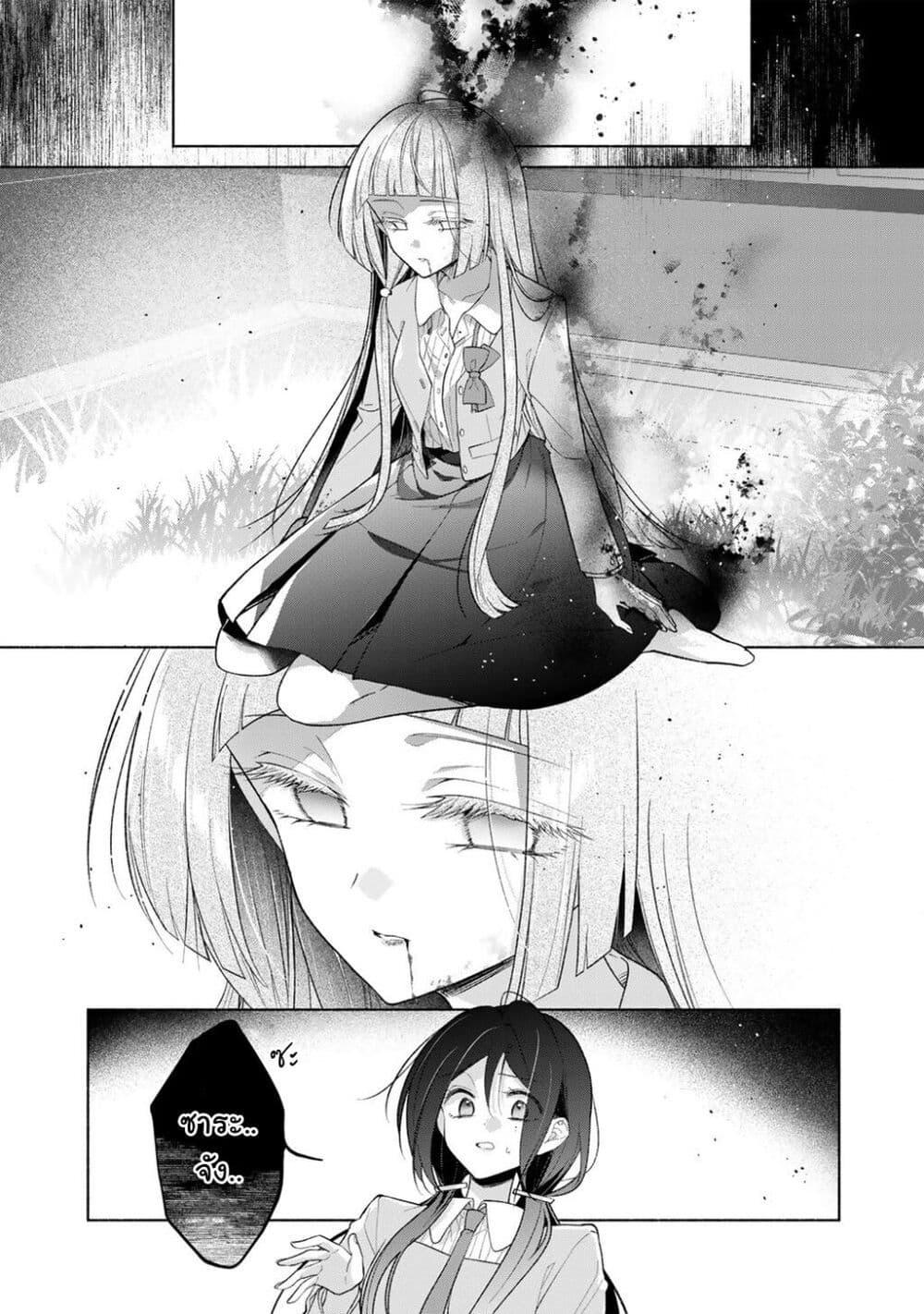 Manga-lc-com อ่านมังงะ อ่านการ์ตูน ออนไลน์ ฟรี Shirotae-sama, Himitsu desu yo ตอนที่ 1 2 3 4 5 6 7 8 9 10 11 12 13 14 ฟรี ไม่มีโฆษณา Manga-lc - อ่าน มังงะ อ่าน การ์ตูน ออนไลน์ อ่านมังงะ ฟรี