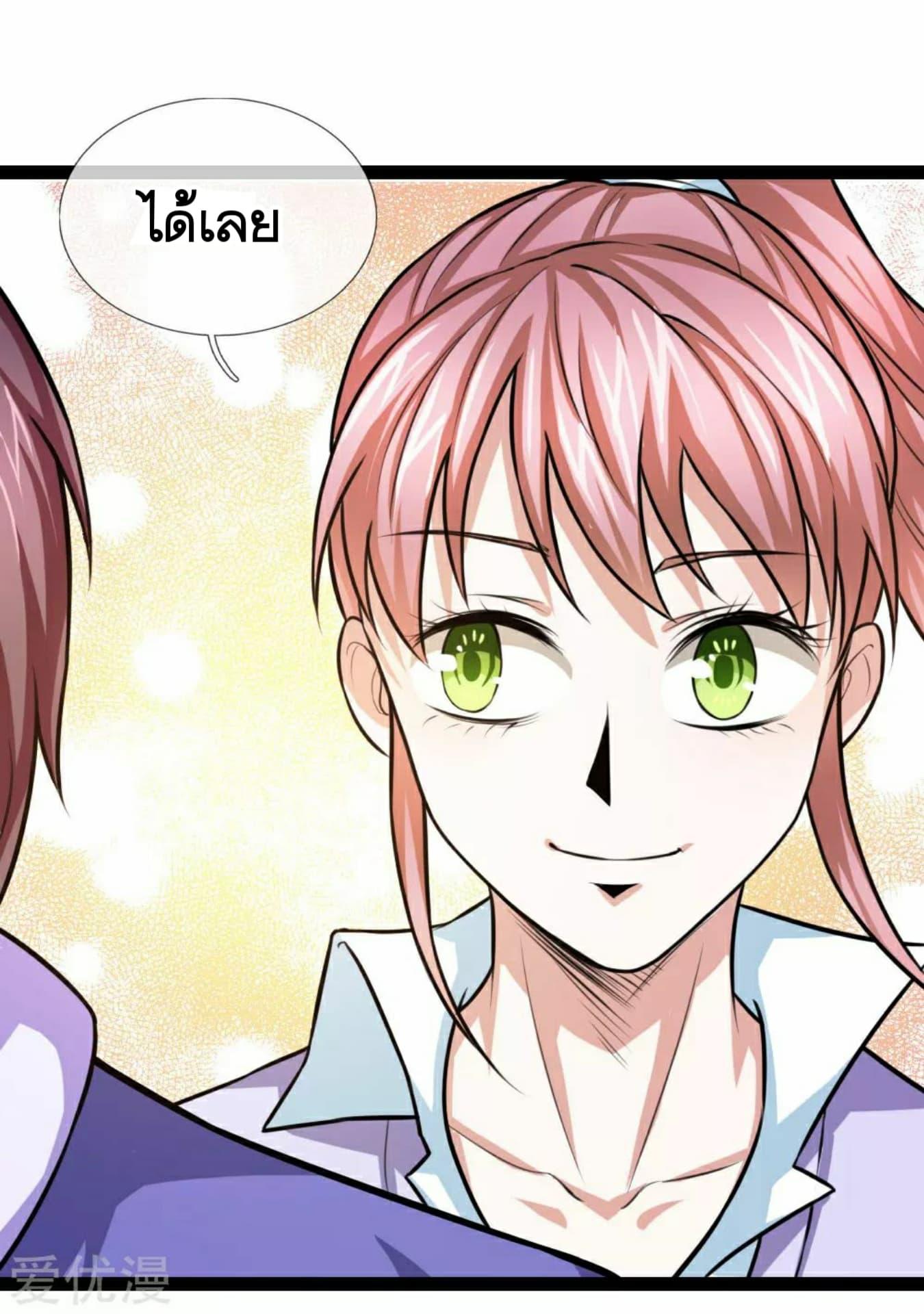 Manga-lc-com อ่านมังงะ อ่านการ์ตูน ออนไลน์ ฟรี The Master of Knife ตอนที่ 1 2 3 4 5 6 7 8 9 10 11 12 13 14 ฟรี ไม่มีโฆษณา Manga-lc - อ่าน มังงะ อ่าน การ์ตูน ออนไลน์ อ่านมังงะ ฟรี