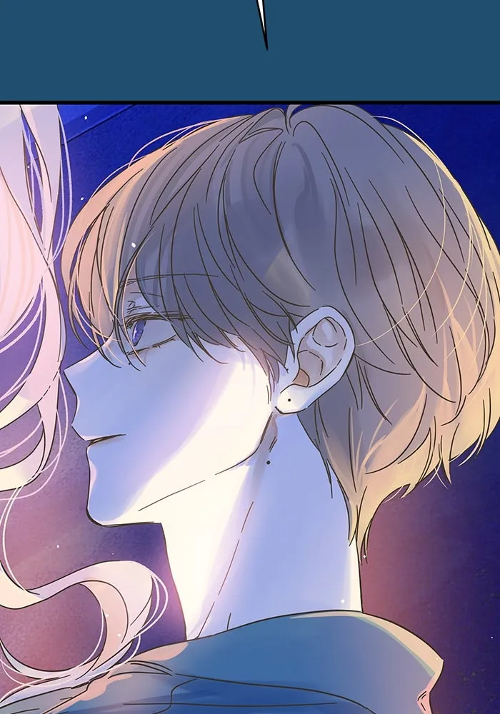 ฉันมันร้าย หรือเพราะโลกไม่น่ารัก ตอนที่ 165 รูปที่ 5