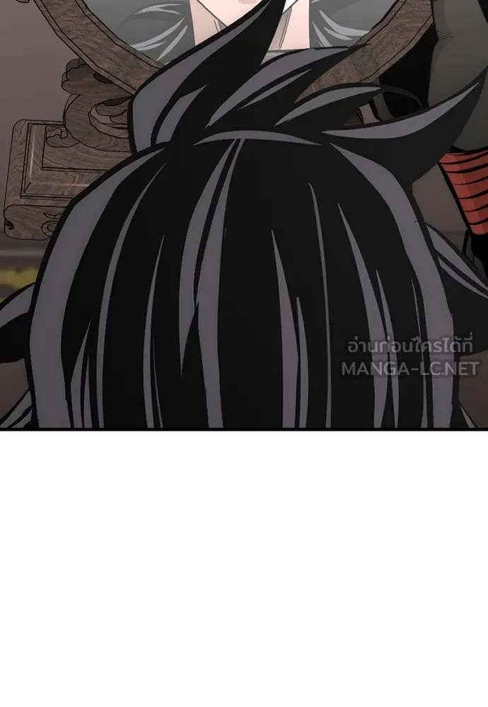 เส้นทางสู่เทพมาร ตอนที่ 53 รูปที่ 153