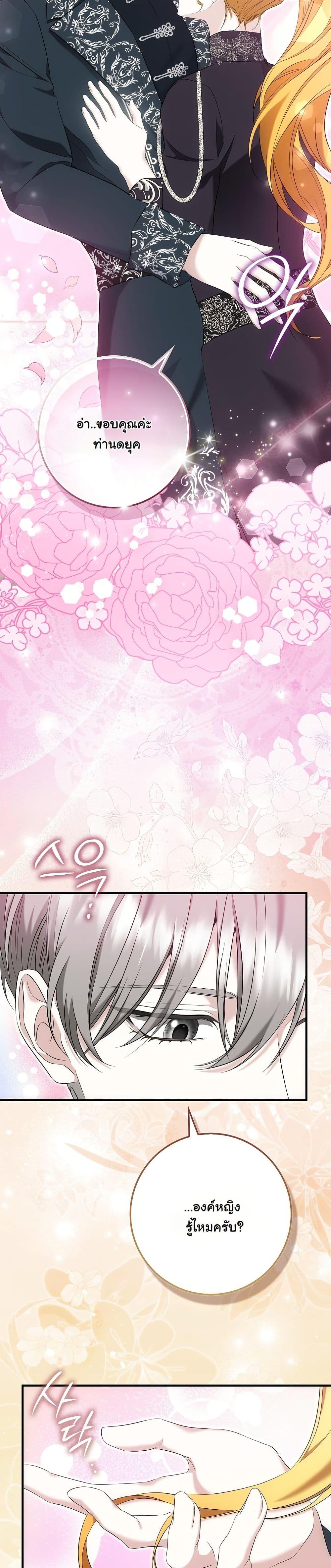 Manga-lc-com อ่านมังงะ อ่านการ์ตูน ออนไลน์ ฟรี The Maniacs are Obsessed With the Fake ตอนที่ 1 2 3 4 5 6 7 8 9 10 11 12 13 14 ฟรี ไม่มีโฆษณา Manga-lc - อ่าน มังงะ อ่าน การ์ตูน ออนไลน์ อ่านมังงะ ฟรี