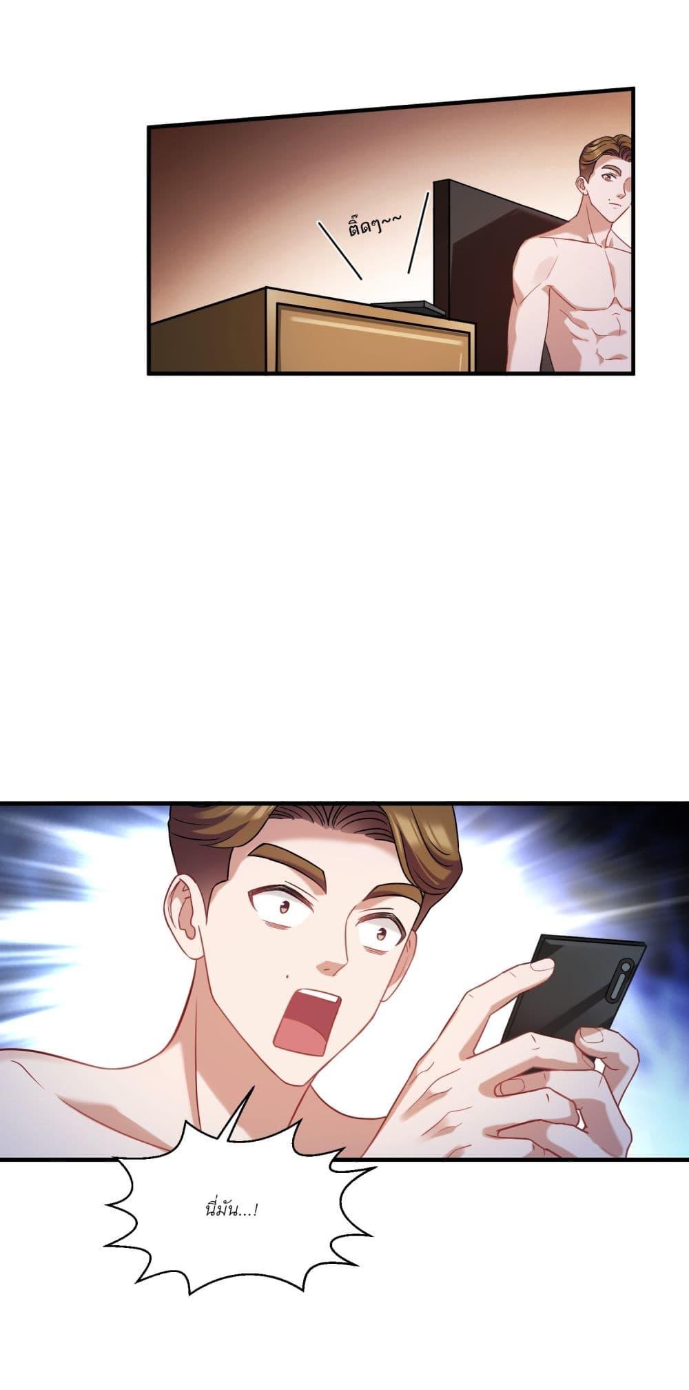 Manga-lc-com อ่านมังงะ อ่านการ์ตูน ออนไลน์ ฟรี Became a Billionaire After Dog Licking Improperly ตอนที่ 1 2 3 4 5 6 7 8 9 10 11 12 13 14 ฟรี ไม่มีโฆษณา Manga-lc - อ่าน มังงะ อ่าน การ์ตูน ออนไลน์ อ่านมังงะ ฟรี