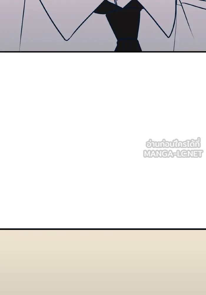 รักนี้ไม่มีรีไซเคิล ตอนที่ 60 รูปที่ 66