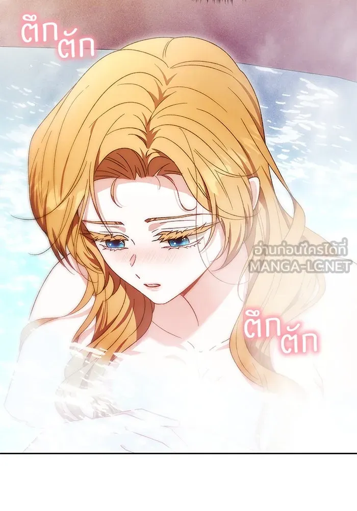 ย้อนเวลาพลิกชะตาทายาท ตอนที่ 23 รูปที่ 48