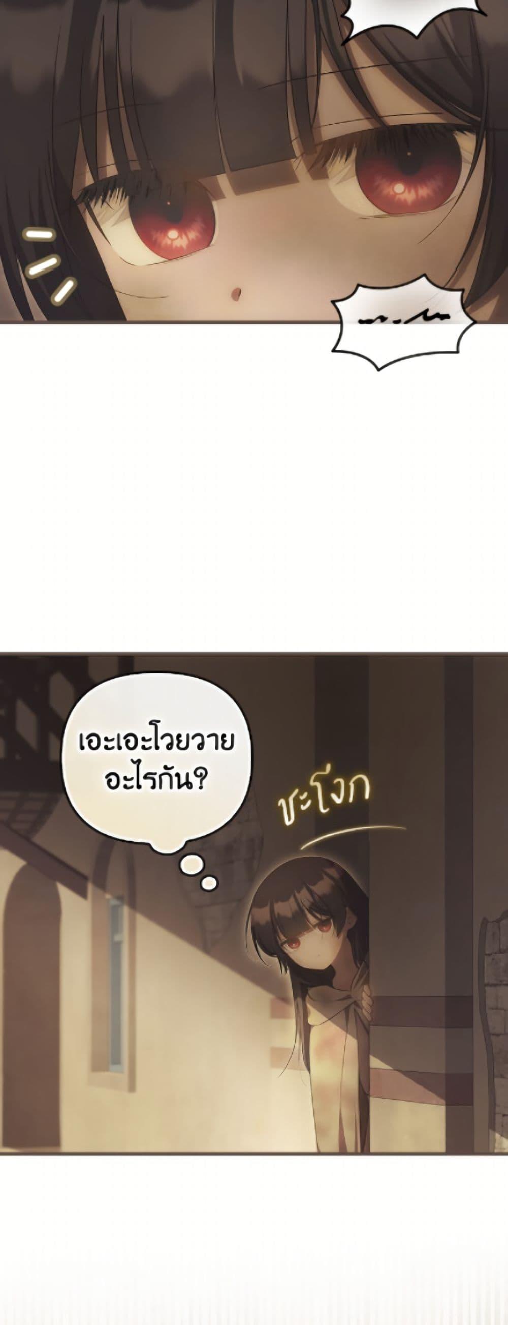 Manga-lc-com อ่านมังงะ อ่านการ์ตูน ออนไลน์ ฟรี It’s My First Time Being Loved ตอนที่ 1 2 3 4 5 6 7 8 9 10 11 12 13 14 ฟรี ไม่มีโฆษณา Manga-lc - อ่าน มังงะ อ่าน การ์ตูน ออนไลน์ อ่านมังงะ ฟรี