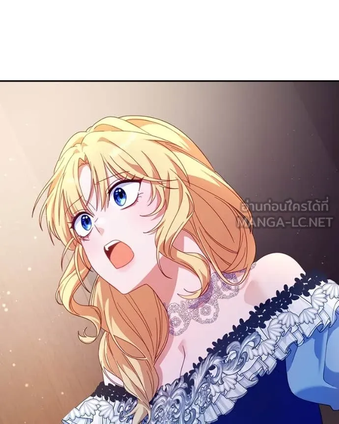 ถ้าเป็นนางร้าย ตอนที่ 31 รูปที่ 89