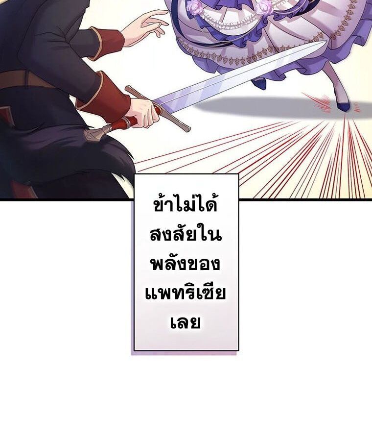 Manga-lc-com อ่านมังงะ อ่านการ์ตูน ออนไลน์ ฟรี The Legendary Assassin Reincarnated as the Beloved Youngest Daughter of a Royal Family ตอนที่ 1 2 3 4 5 6 7 8 9 10 11 12 13 14 ฟรี ไม่มีโฆษณา Manga-lc - อ่าน มังงะ อ่าน การ์ตูน ออนไลน์ อ่านมังงะ ฟรี