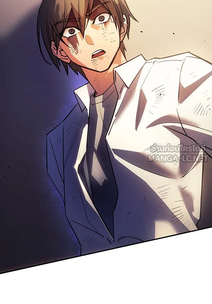 เกิดใหม่พร้อมพลังแห่งราชัน ตอนที่ 12 รูปที่ 126