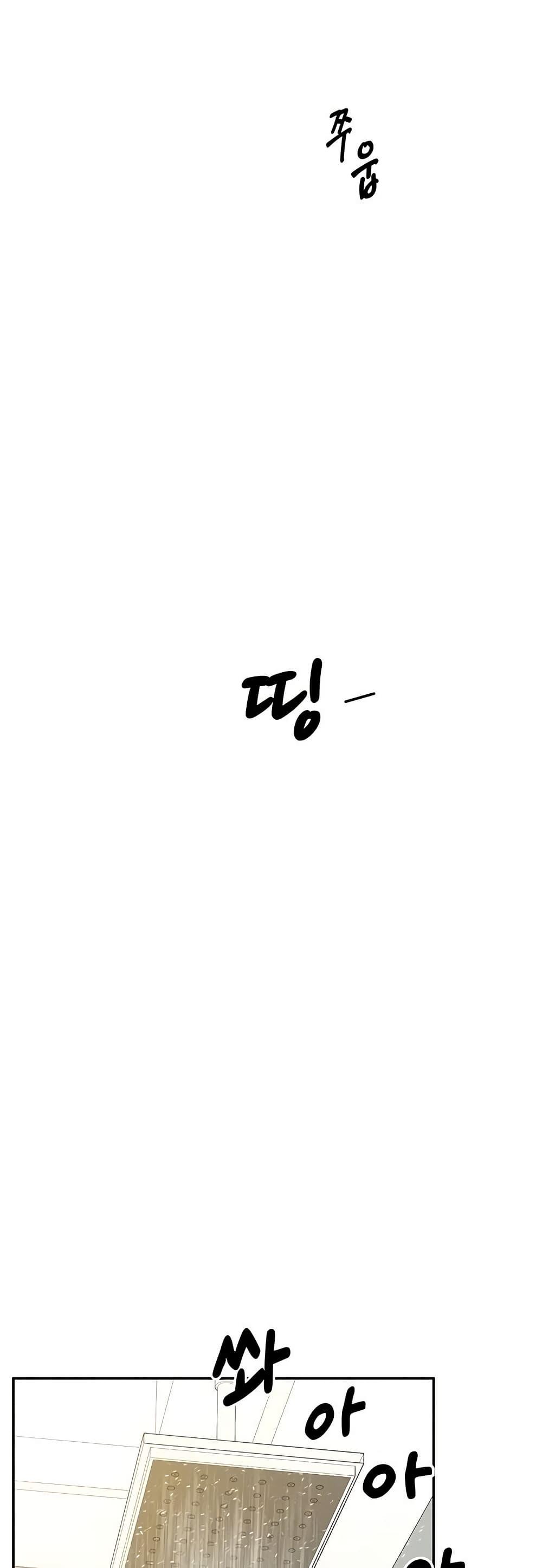 Doujin-Lc- อ่าน โดจิน มังฮวา เกาหลี ญี่ปุ่น จีน แปลไทย Absolute Smartwatch ตอนที่ 1 2 3 4 5 6 7 8 9 10 11 12 13 14 ฟรี ไม่มีโฆษณา อ่าน โดจิน Manhwa เกาหลี ญี่ปุ่น จีน เรามีครบ คัดมาให้เน้นๆ โดจิน 18+ รับประกันความฟินโดย  Doujin Lc