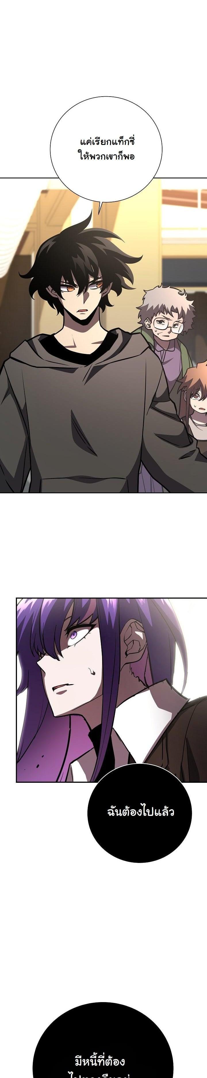 Manga-lc-com อ่านมังงะ อ่านการ์ตูน ออนไลน์ ฟรี The Sword God From a Ruined World ตอนที่ 1 2 3 4 5 6 7 8 9 10 11 12 13 14 ฟรี ไม่มีโฆษณา Manga-lc - อ่าน มังงะ อ่าน การ์ตูน ออนไลน์ อ่านมังงะ ฟรี