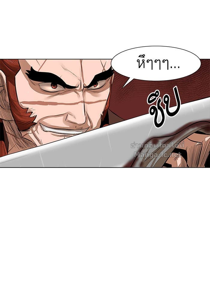 Doujin-Lc- อ่าน โดจิน มังฮวา เกาหลี ญี่ปุ่น จีน แปลไทย องครักษ์แห่งอัครสกุลจาง ตอนที่ 1 2 3 4 5 6 7 8 9 10 11 12 13 14 ฟรี ไม่มีโฆษณา อ่าน โดจิน Manhwa เกาหลี ญี่ปุ่น จีน เรามีครบ คัดมาให้เน้นๆ โดจิน 18+ รับประกันความฟินโดย Doujin Lc